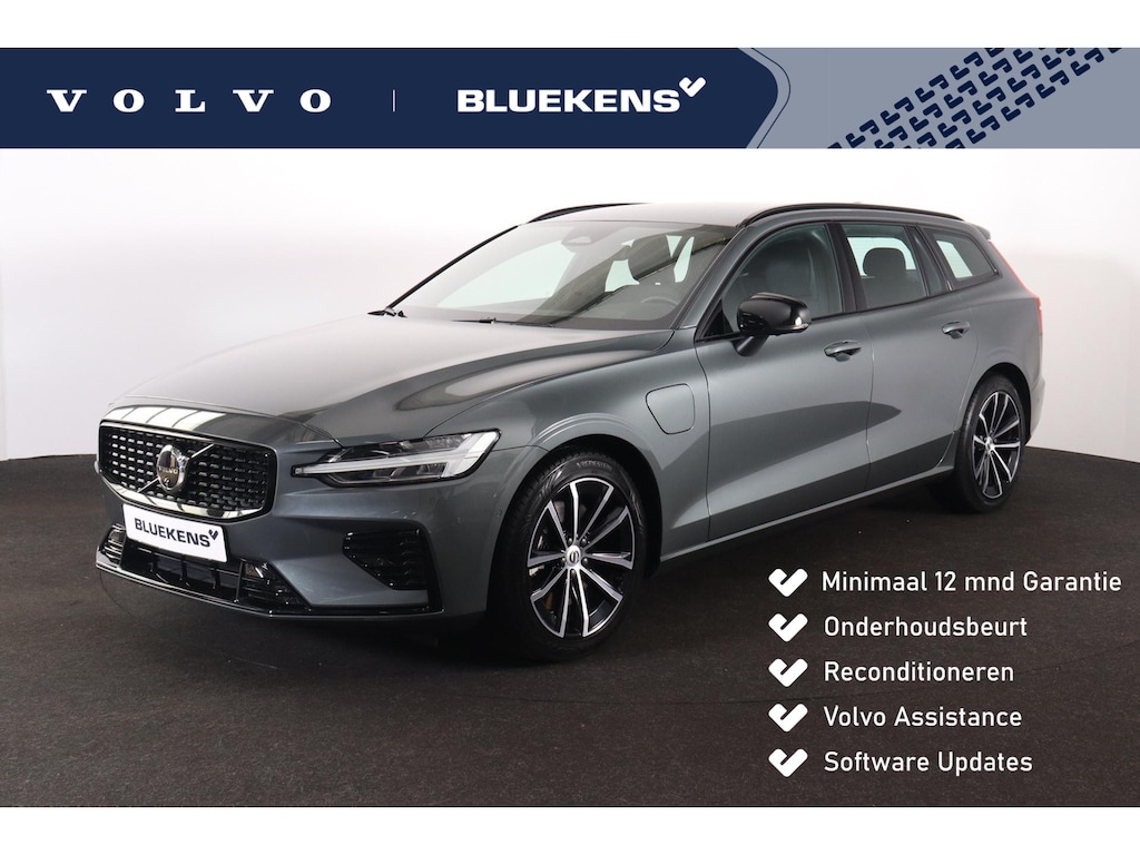 Volvo V60 T6 Recharge AWD Plus Dark - IntelliSafe Assist & Surround - 360º Camera - Harman/Kardon audio - Verwarmde voorstoelen, stuur & achterbank - Parkeersensoren voor & achter - Elektr. bedienb. voorstoelen met geheugen - Inklapbare trekhaak - 18' LMV