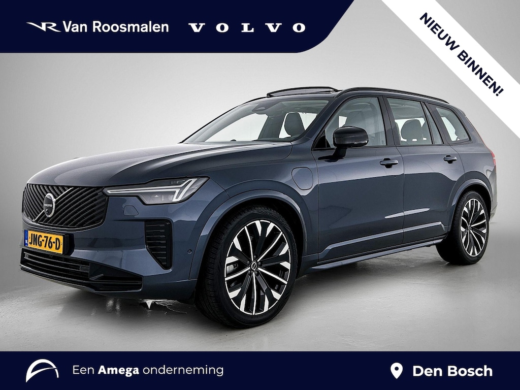 Volvo XC90 2.0 T8 Plug-in hybrid AWD Ultra Dark | Luchtvering | Bowers & Wilkings | Panormadak | Trekhaak | Massage |