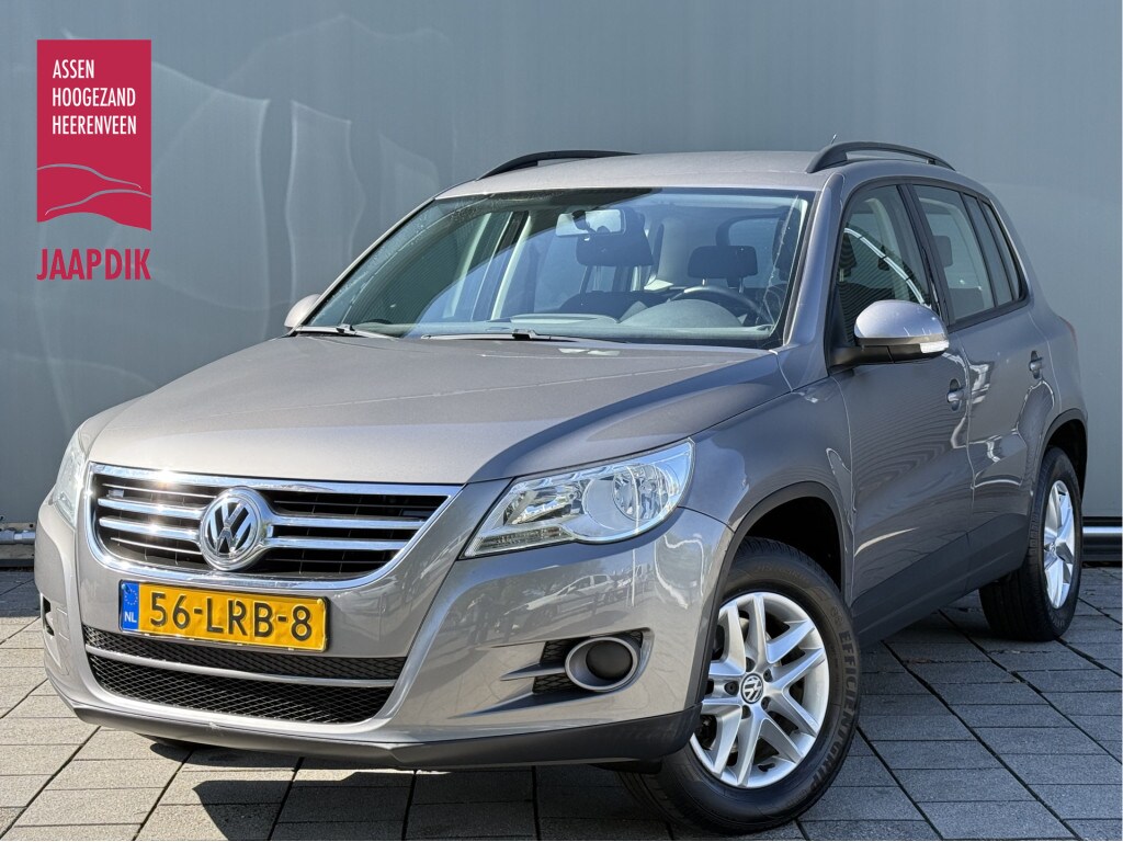 Volkswagen Tiguan BWJ 2009 | 1.4TSI 150PK Trend&Fun | TREKHAAK | CLIMA | PDC | LICHTMETAAL | CRUISE |