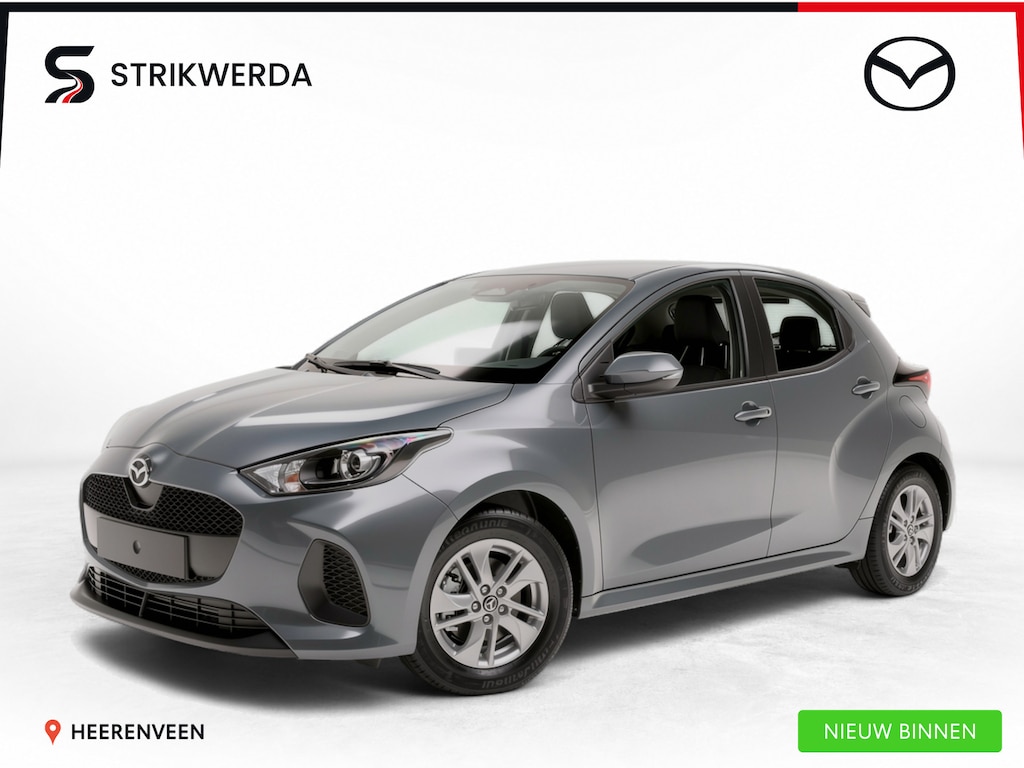 Mazda 2 Hybrid 1.5 Centre-line | Nieuw | Inclusief €2500 inruilvoordeel |