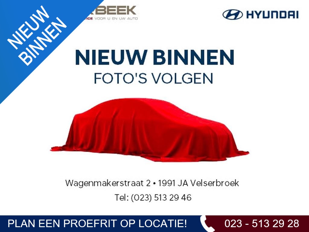 Renault Clio 1.6 E-Tech Full Hybrid 145 evolution *4569 Km *