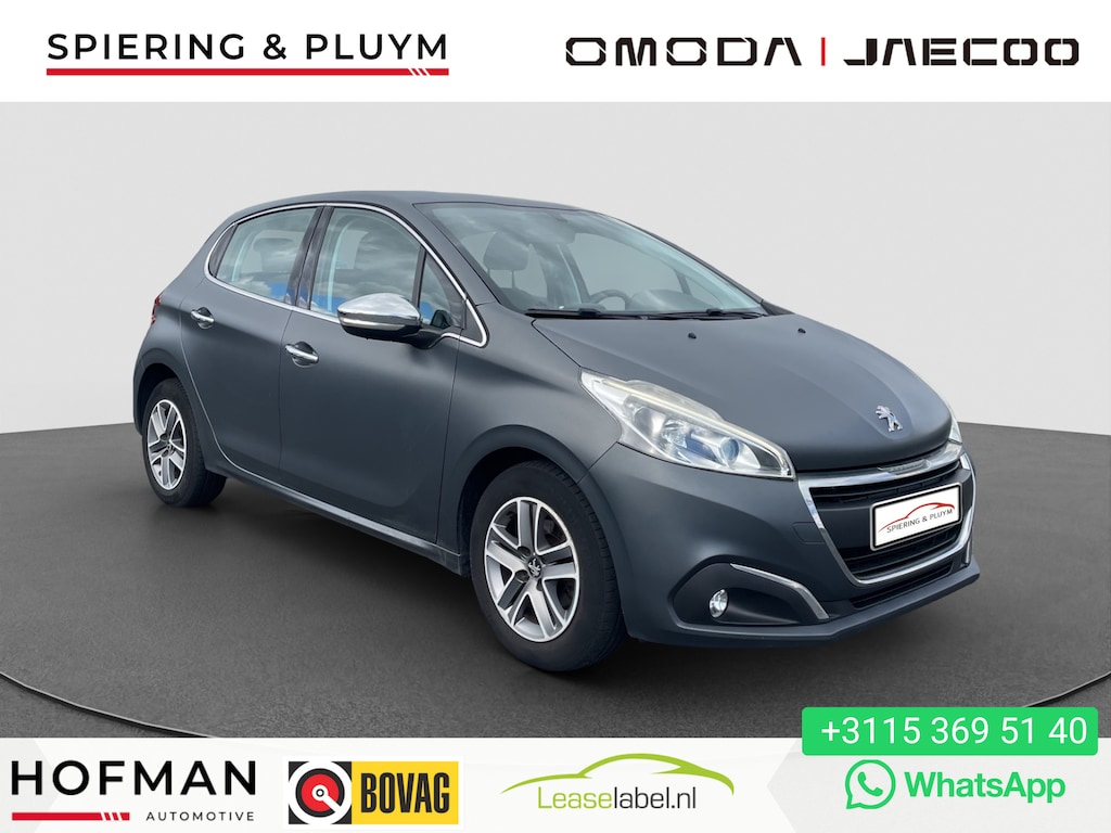 Peugeot 208 1.2 PureTech Active Airco | Cruise | Matte lak