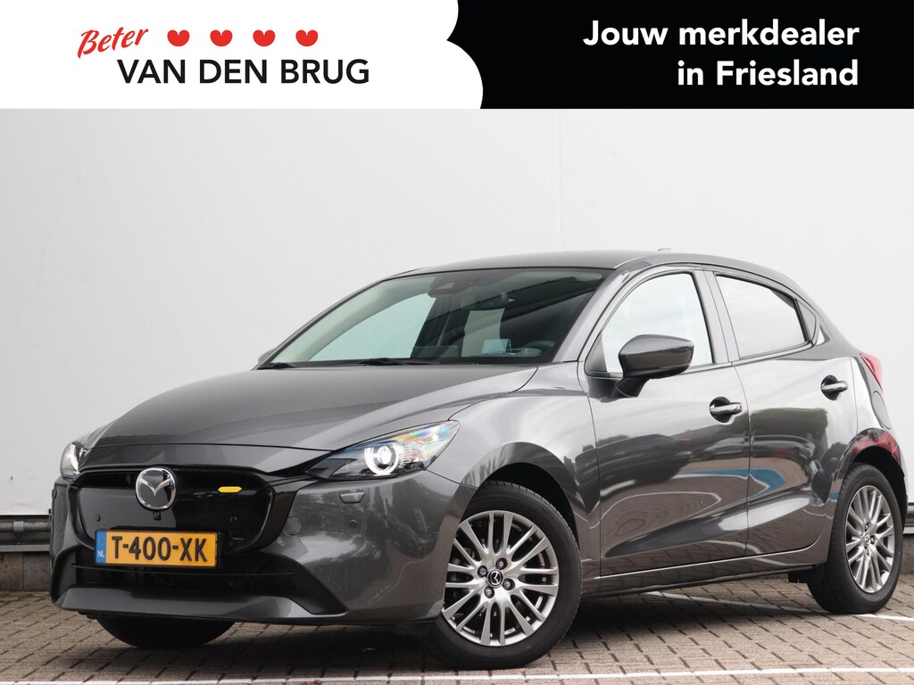 Mazda 2 1.5 e-SkyActiv-G 90 Exclusive-Line | ACC | Stoel & stuur verwarming | 360 Camera | Apple Carplay & Android Auto |
