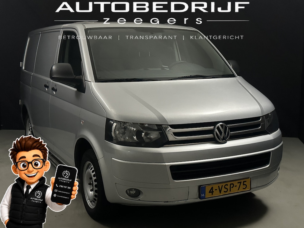 Volkswagen Transporter 2.0 TDI L1H1 T800 *Bluemotion*AC*Diesel*