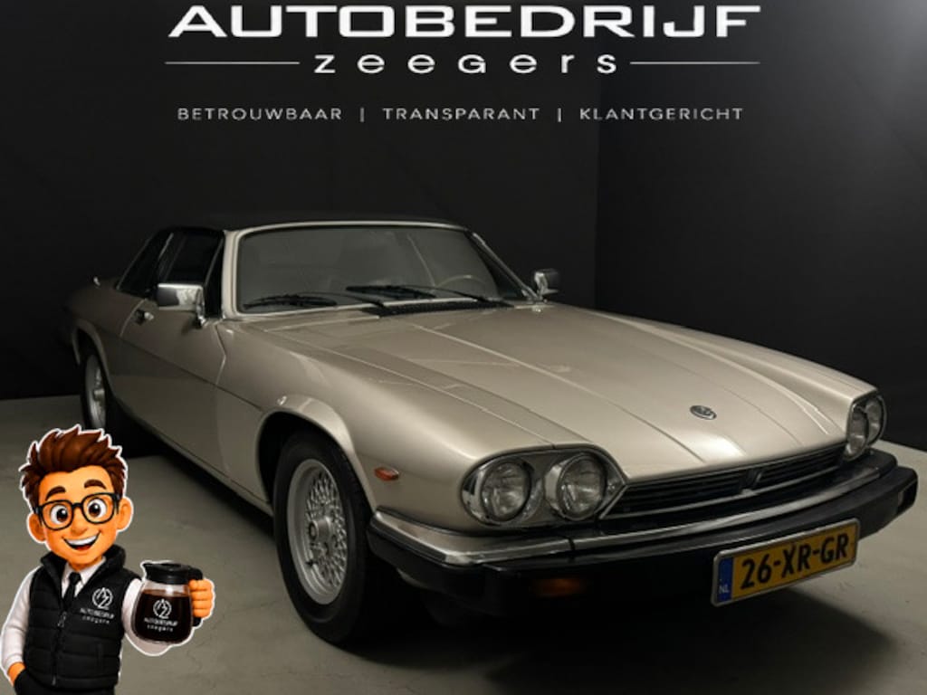 Jaguar XJ-12 XJS 5.3 V12 HE Coupé Targa