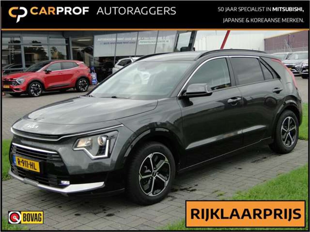 Kia Niro Hybrid 1.6 GDi Dynamic | Trekhaak | Adaptief | HEV | Carplay