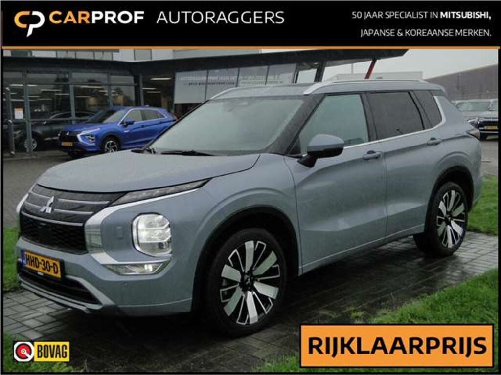 Mitsubishi Outlander 2.4 Phev 306pk Instyle | Leer | Schuifdak | Led | Trekhaak | El.klep