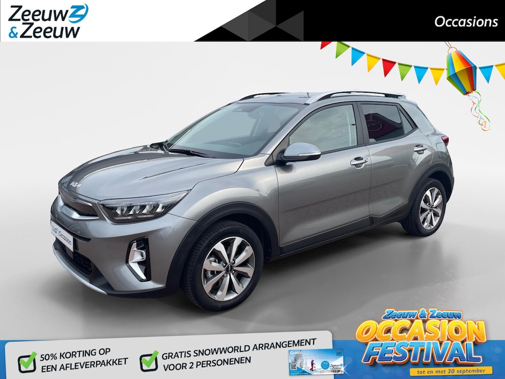 Kia Stonic 1.0 T-GDi MHEV DynamicPlusLine | TREKHAAK | CAMERA | PARKEERSENSOREN | CLIMATE | LAGE KILOMETERS |