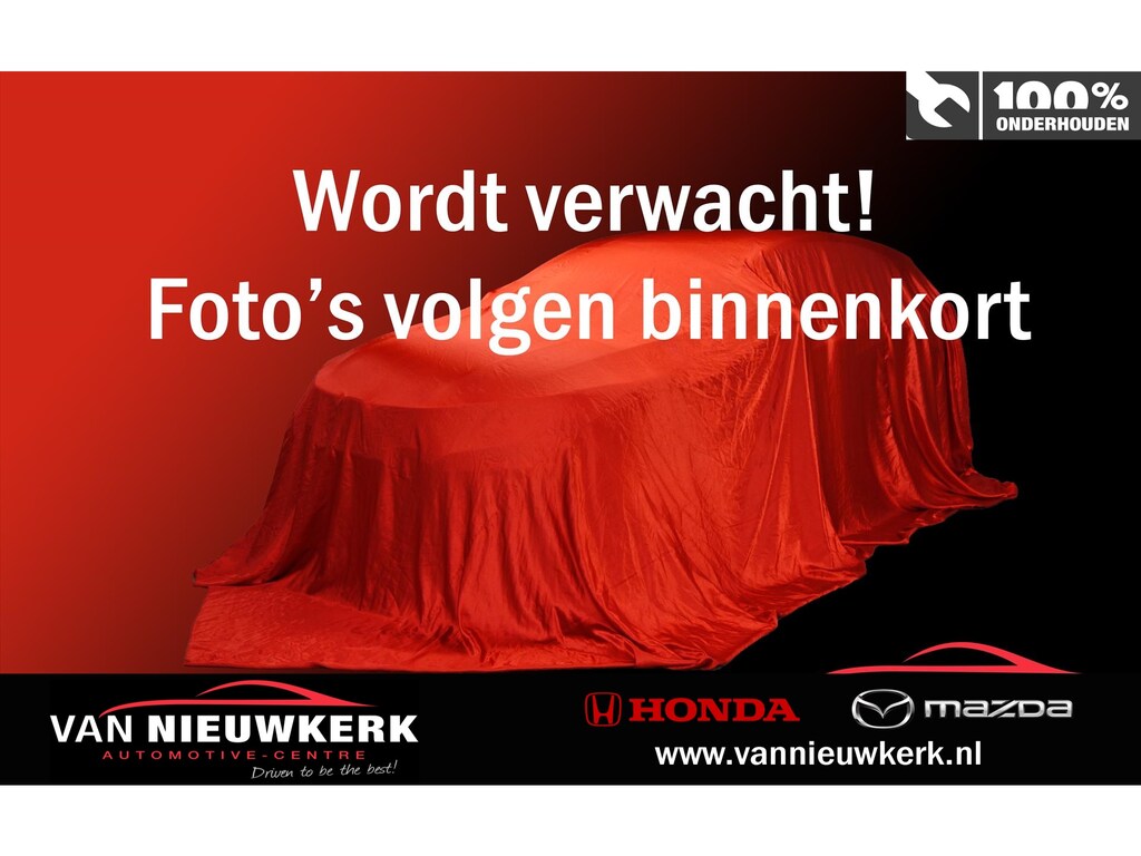 Mitsubishi Outlander 2.4 PHEV 240pk 4WD Automaat Instyle | Elektrisch glazen schuif-/kanteldak | Trekhaak 1500kg | Leer | Blindspot | Adaptieve Cruisecontrol |