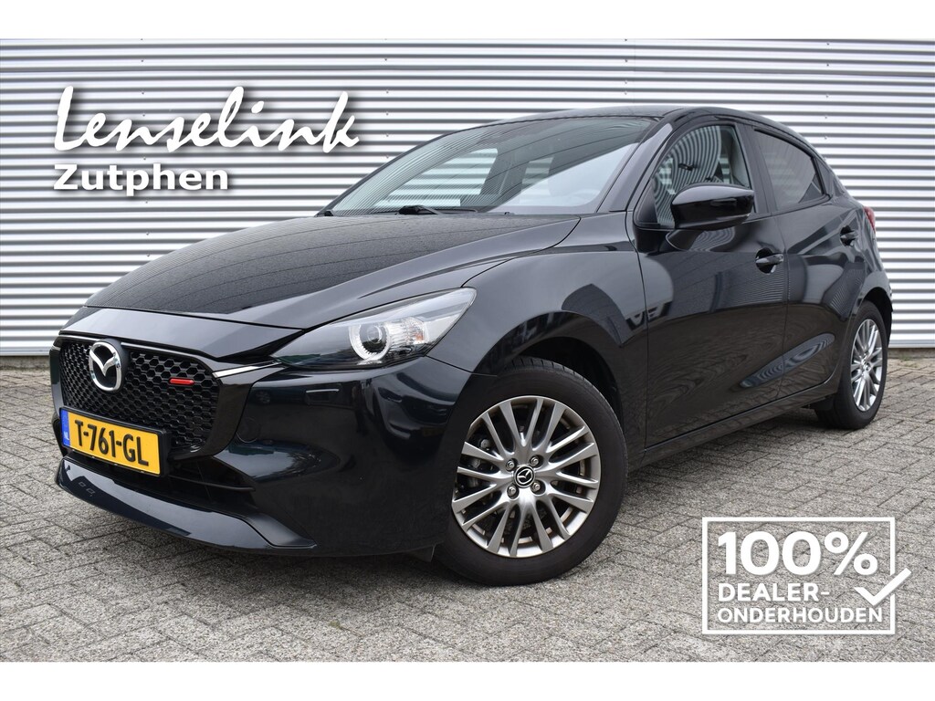 Mazda 2 1.5 e-SKYACTIV-G 90PK Homura | Trekhaak | Camera | Apple Carplay | Stoel/stuur verwarming | Rijklaarprijs incl 12 BOVAG garantie & onderhoudsbeurt