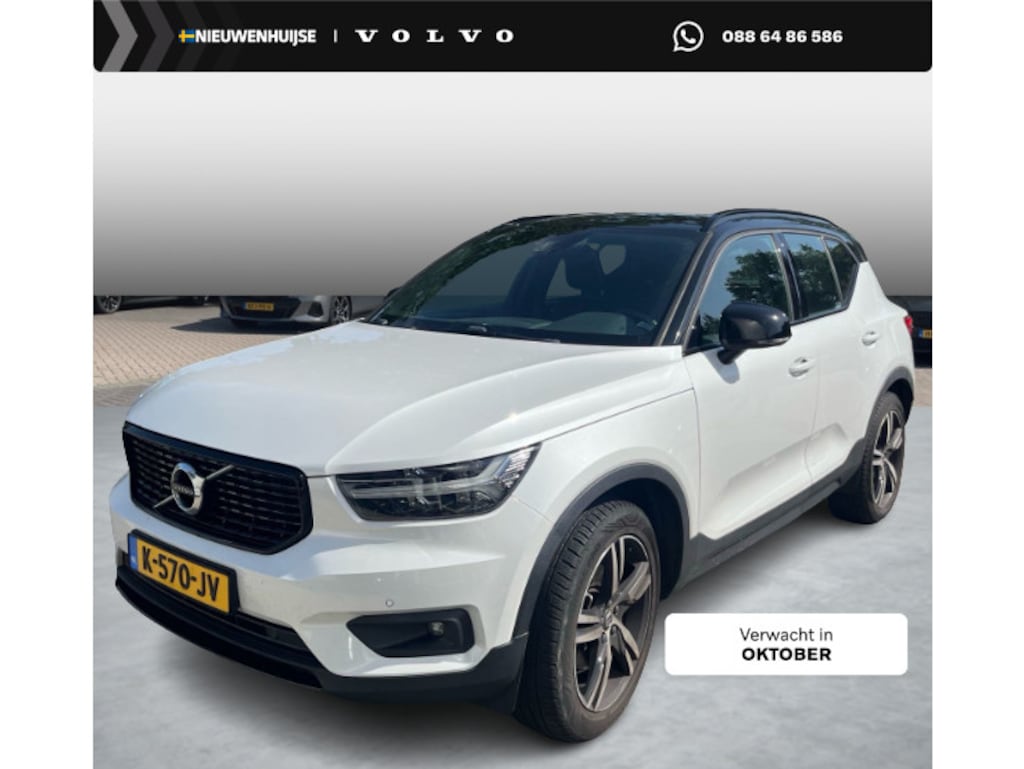 Volvo XC40 2.0 T4 R-Design | Harman Kardon audio | Stoel- en stuurverwarming | Achteruitrijcamera | Parkeersensoren voor + achter | 19 inch velgen | Climate control | Elektrische achterklep | Navigatie |