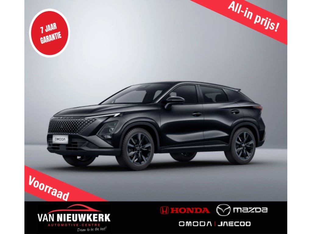 Omoda 5 1.5 TGDI 225pk Hybrid Automaat Premium | NETTODEAL voorraad | Elektrisch schuif-/kanteldak | Leer | Sfeerverlichting | Carplay | Stoel/Stuurverwa |