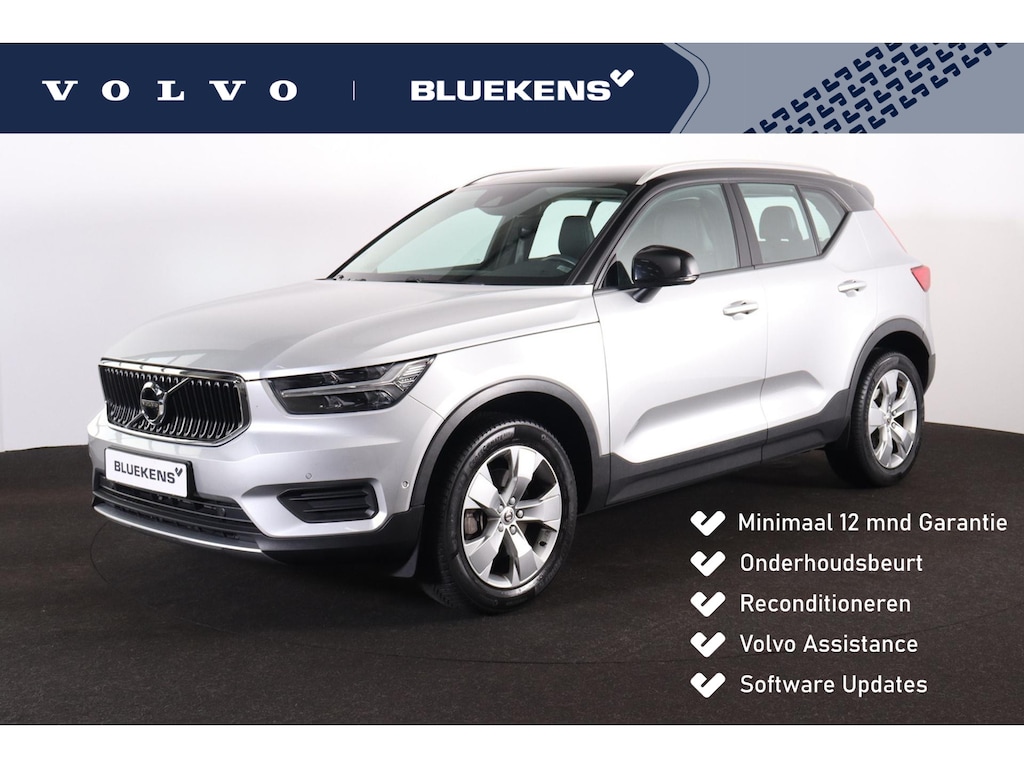 Volvo XC40 T4 Momentum - Parkeercamera achter - Parkeersensoren voor & achter - Cruise control - Inklapbare trekhaak - 18' LMV