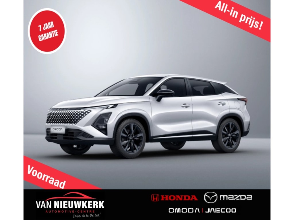 Omoda 5 1.5 TGDI 225pk Hybrid Automaat Premium | NETTODEAL voorraad | Elektrisch schuif-/kanteldak | Leer | Sfeerverlichting | Carplay | Stoel/Stuurverwa |