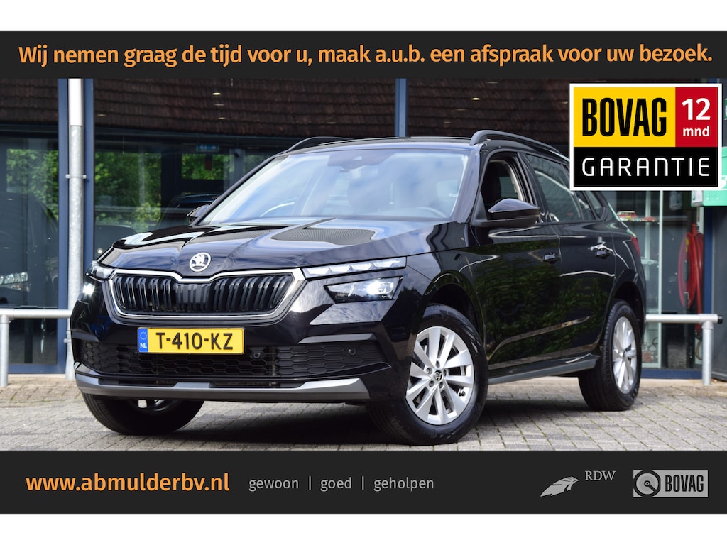 Skoda Kamiq 1.5 TSI 150PK ACT Business Edition DSG Automaat | Org. NL | BOVAG Garantie | Trekhaak | Stoel verwarming | Buitenspiegels elektrisch inklapbaar | Parkeersensoren voor & achter | Automatische Airco |