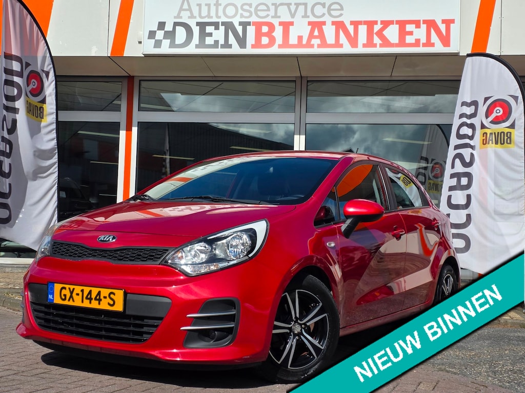 Kia Rio 1.2 CVVT ComfortLine 5drs BJ.2015 / Airco / Cruise / Half Leer / Elektr. Pakket / 15"Lmv !!