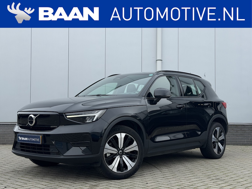 Volvo XC40 Recharge Plus 70 kWh
