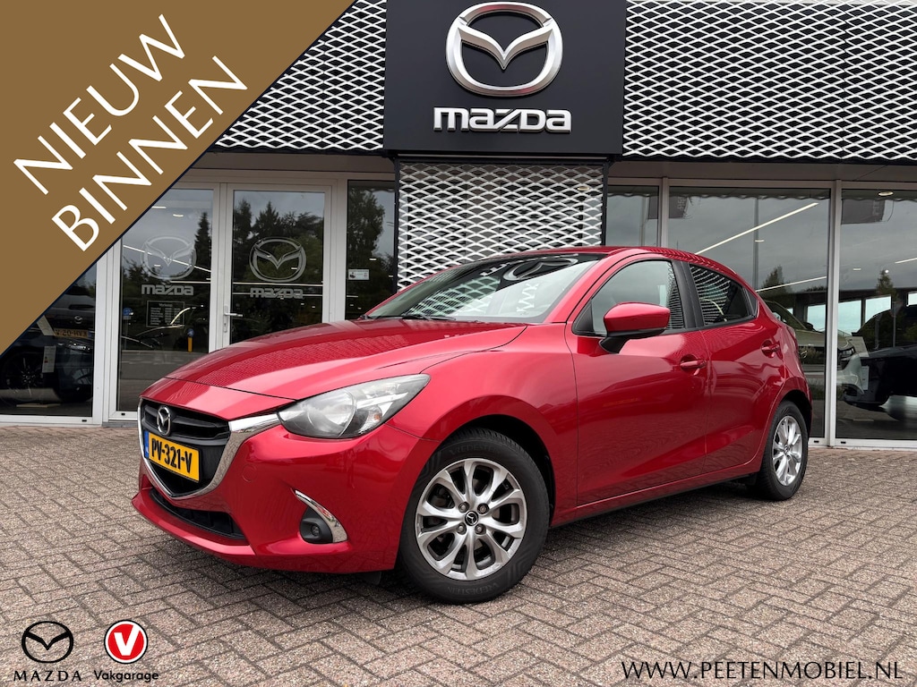 Mazda 2 1.5 Skyactiv-G Dynamic | TREKHAAK| NAVIGATIE | DEALER ONDERHOUDEN |