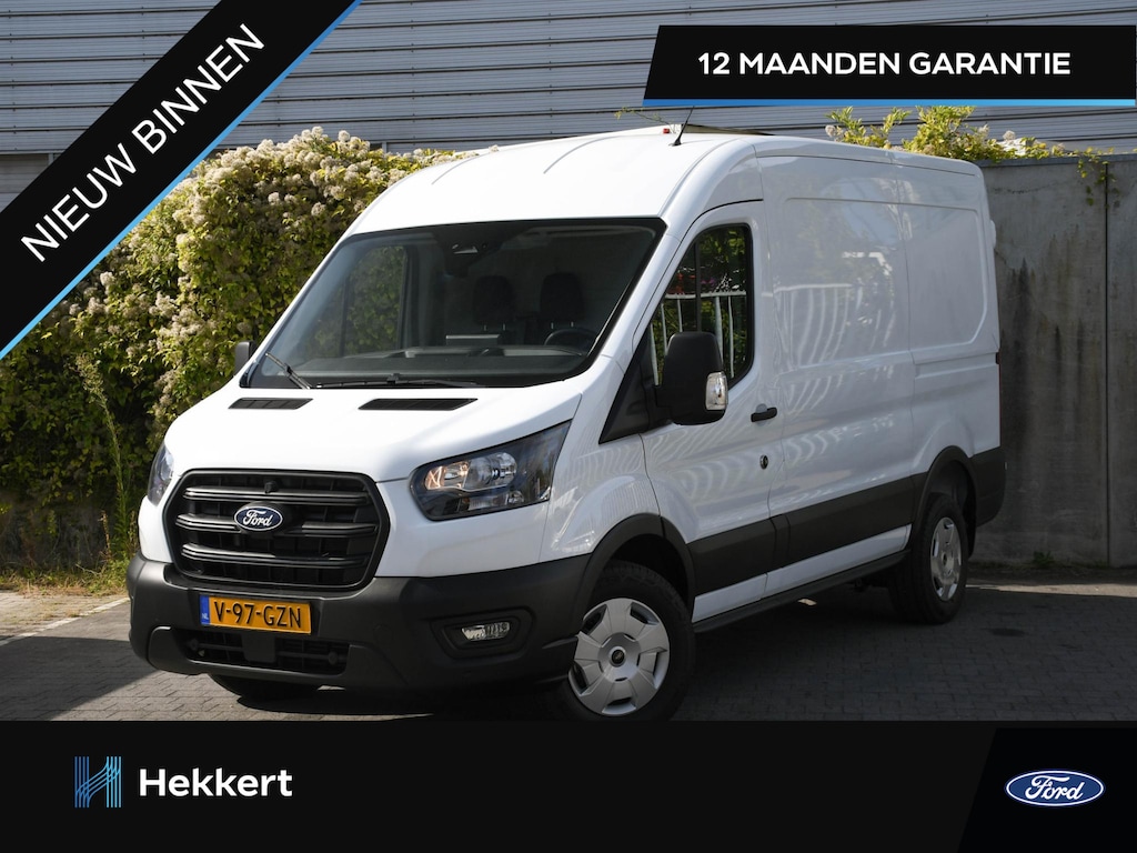 Ford Transit Trend L2H2 350 2.0 TDCI 130pk STOELVERWARMING | DAB | LANE KEEPING SYSTEM | CAMERA | TREKHAAK