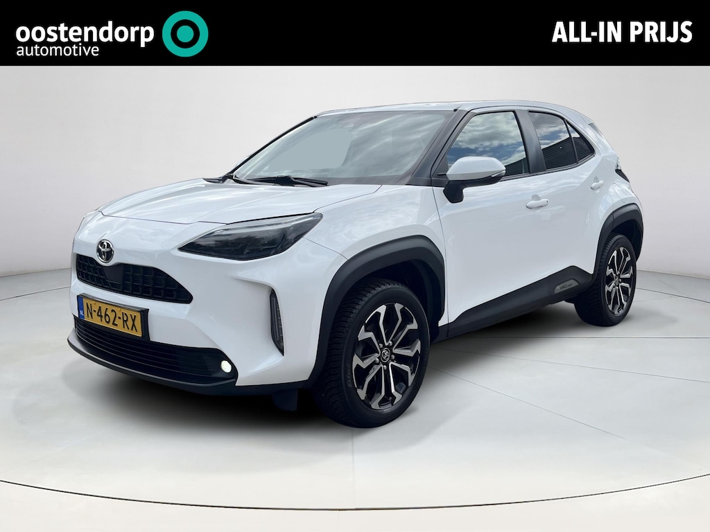Toyota Yaris Cross 1.5 VVT-I First Edition All-in prijs | Apple car play | Trekhaak