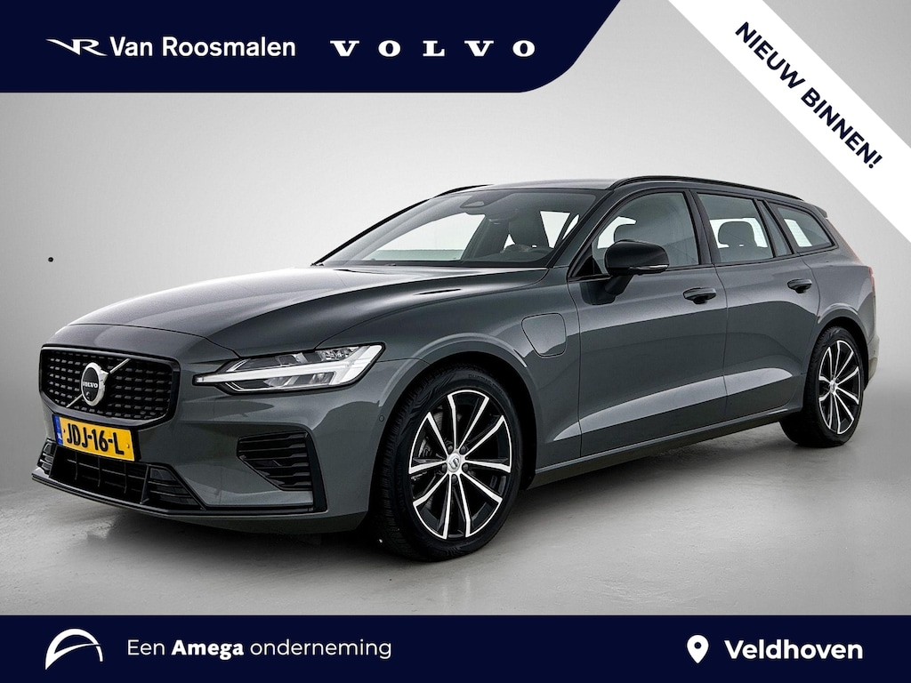 Volvo V60 2.0 T6 Plug-in hybrid AWD Plus Dark | Trekhaak | Sportinterieur |