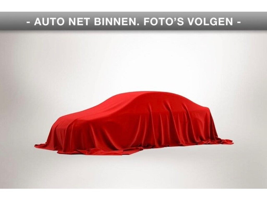 Hyundai Getz 1.4i Active Cool * Airco * 133.547 KM * 5-Deurs