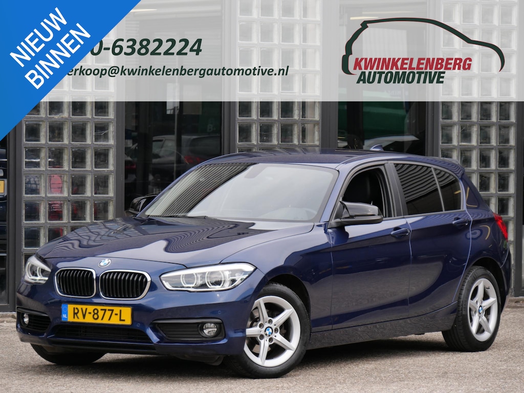 BMW 1-Serie 118i HIGH EXECUTIVE/ LEER/ PDC V+A