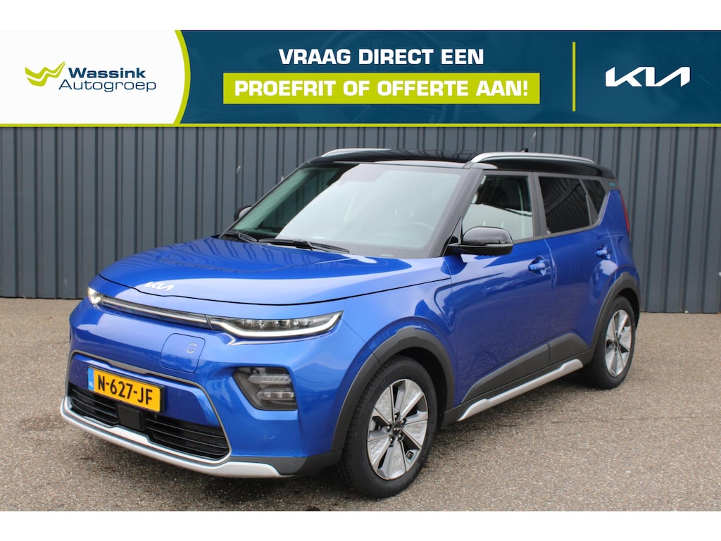 Kia e-Soul ExecutiveLine 64 kWh Navigatie | Camera | Carplay | Stoel en Stuurverwarming | Stoel ventilatie | DAB  SOH 97%