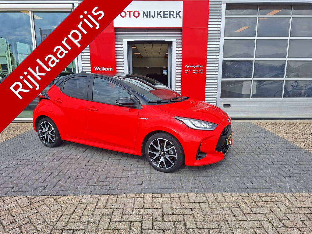 Toyota Yaris 1.5 Hybrid Launch Edition