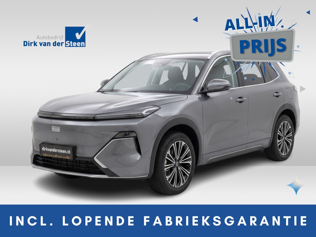 Geely Starray EM-i 1.5 Max+