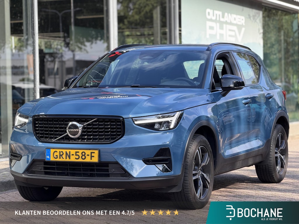 Volvo XC40 2.0 B4 Plus Dark Automaat 197PK | Harman/Kardon | Memory Seats | Adaptieve Cruise Control | Elek. trekhaak