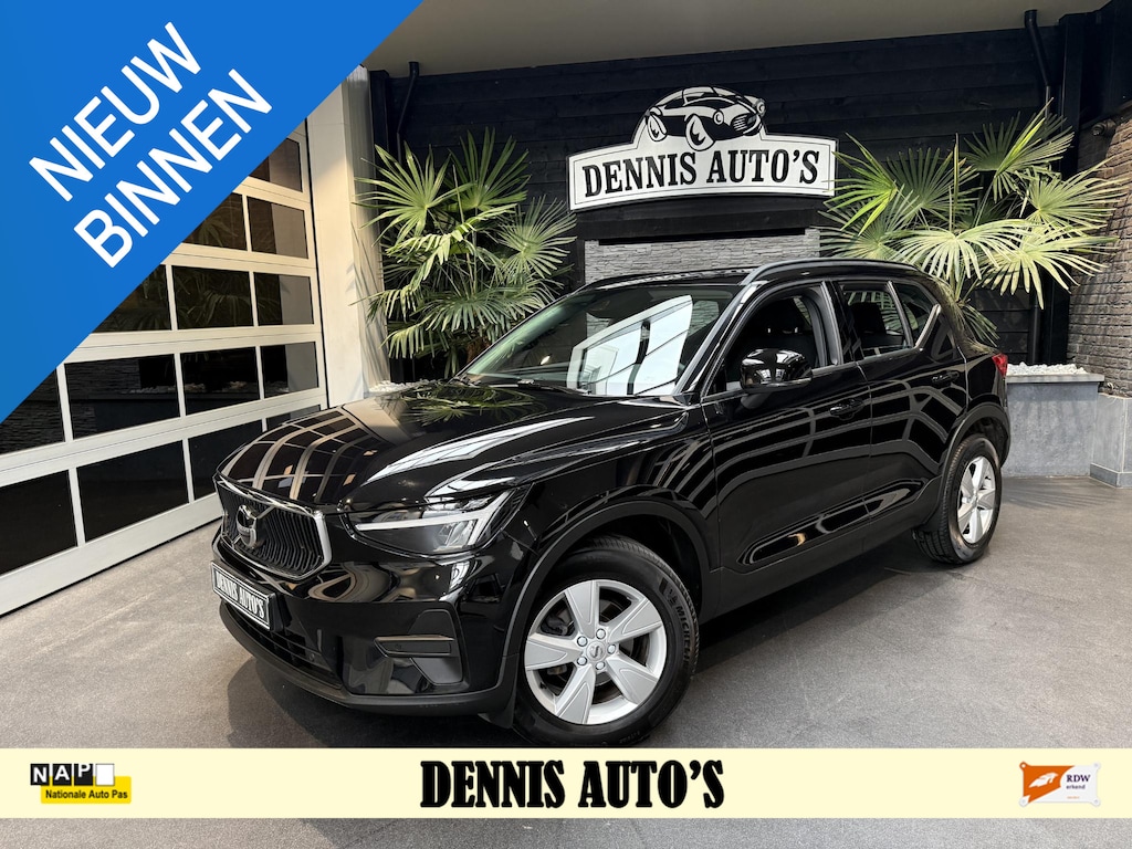 Volvo XC40 1.5 T2 Essential