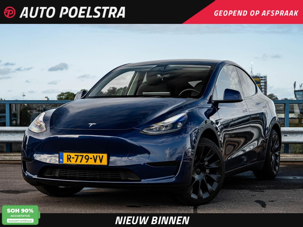 Tesla Model Y RWD 58 kWh LFP | SOH 90,1% | Trekhaak | Panoramadak | AMD Ryzen | Zwart Leder | Warmtepomp | 20" | Eerste eigenaar!