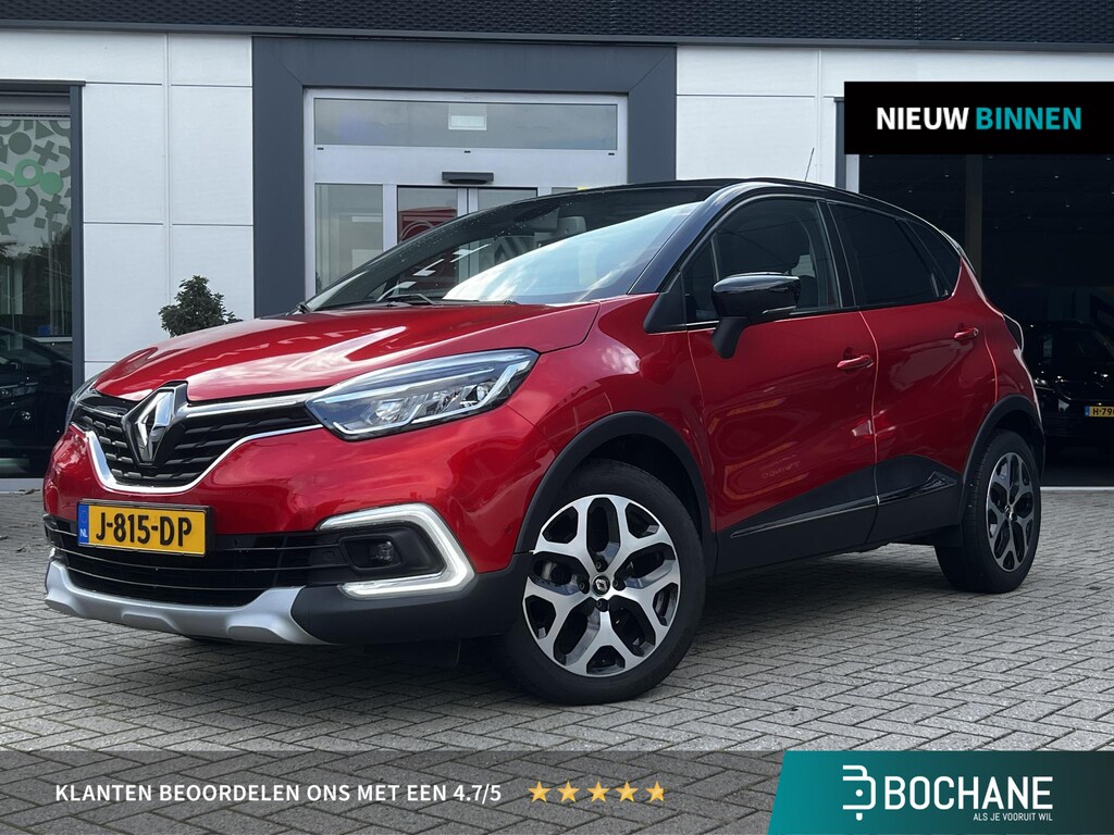 Renault Captur 1.3 TCe Intens | Automaat | Panoramadak | Navigatie | Trekhaak |