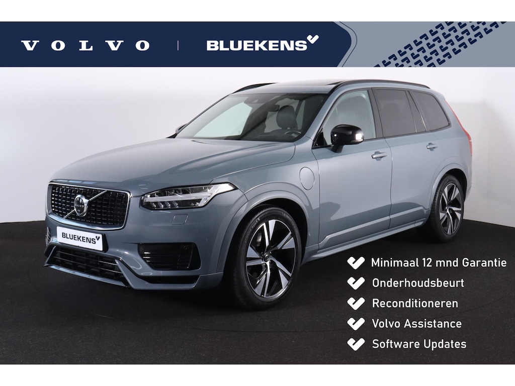 Volvo XC90 T8 Recharge AWD R-Design - Luchtvering - Panorama/schuifdak - IntelliSafe Assist & Surround - 360º Camera - Harman/Kardon audio - Adaptieve LED koplampen - Verwarmde voorstoelen, stuur & achterbank - Parkeersensoren voor & achter - Elektr. bedienb. voorstoelen met geheugen - Head up display - Extra getint glas - Elektr. inklapbare trekhaak - 20' LMV