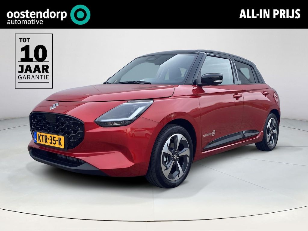 Suzuki Swift 1.2 Style Smart Hybrid | Climate Control | Adaptive Cruise Control | Parkeersensoren achter | Achteruitrijcamera | Blindspot monitor |