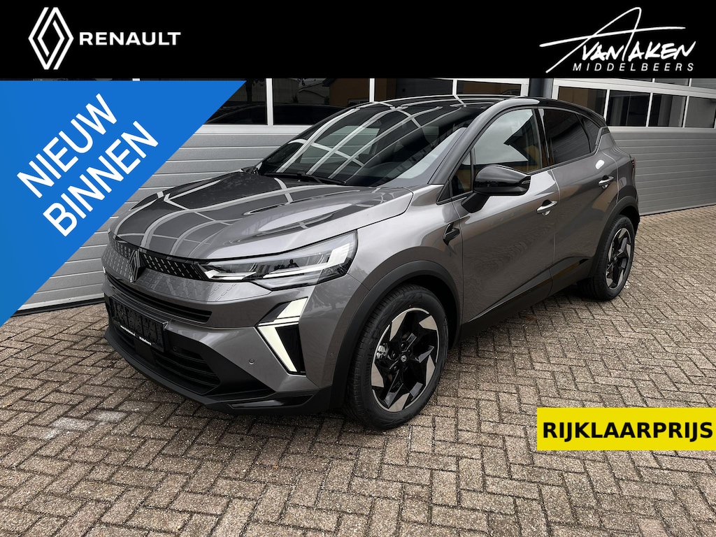 Renault Captur 1.8 E-Tech full hybrid 160 techno