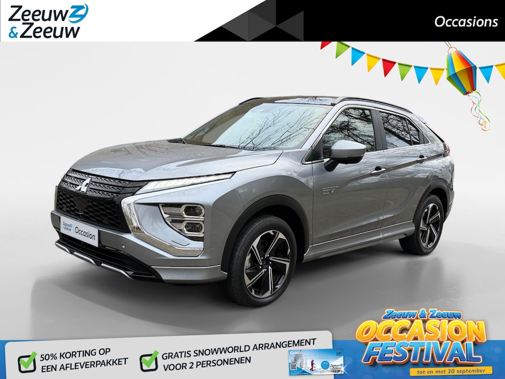 Mitsubishi Eclipse Cross Instyle | Pano dak | 360 Graden camera | Stoelverwarming voor en achter | Lederen stoelbekleding | Navigatie |