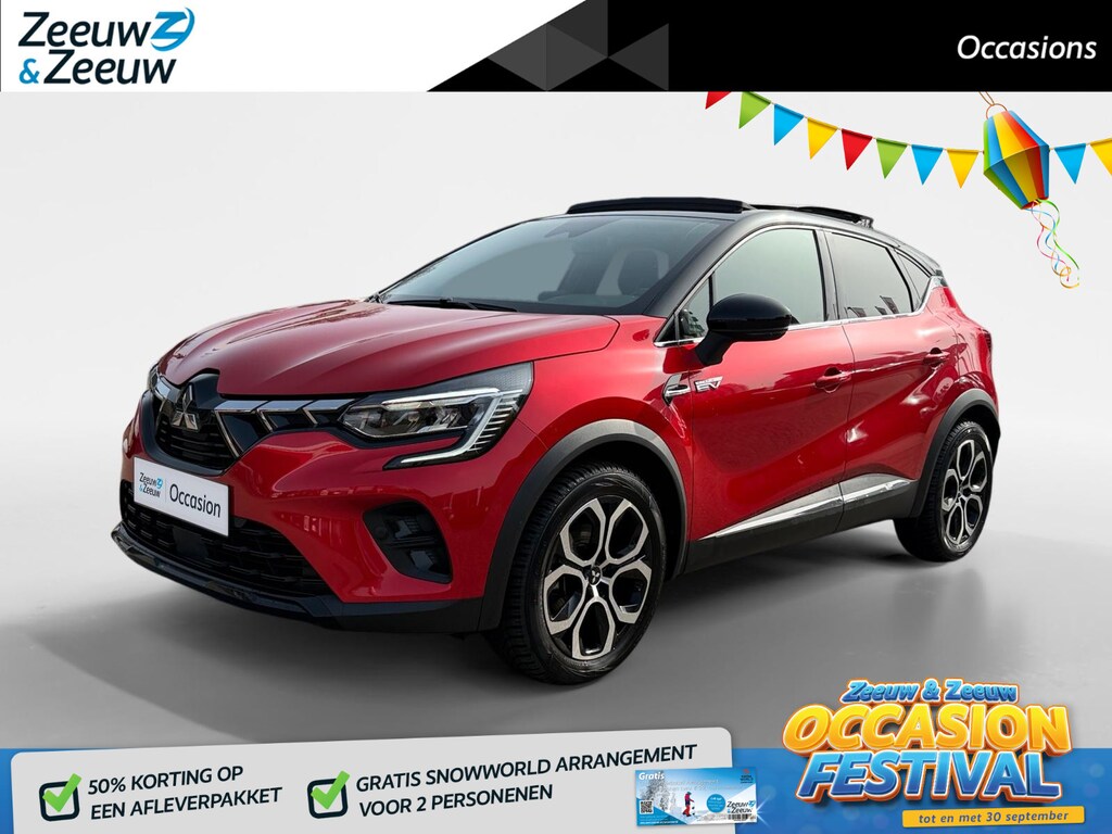 Mitsubishi ASX 1.6 HEV AT Instyle | Pano dak | Lederen bekleding | Stoel verwarming | HEV | Achteruitrijcamera |
