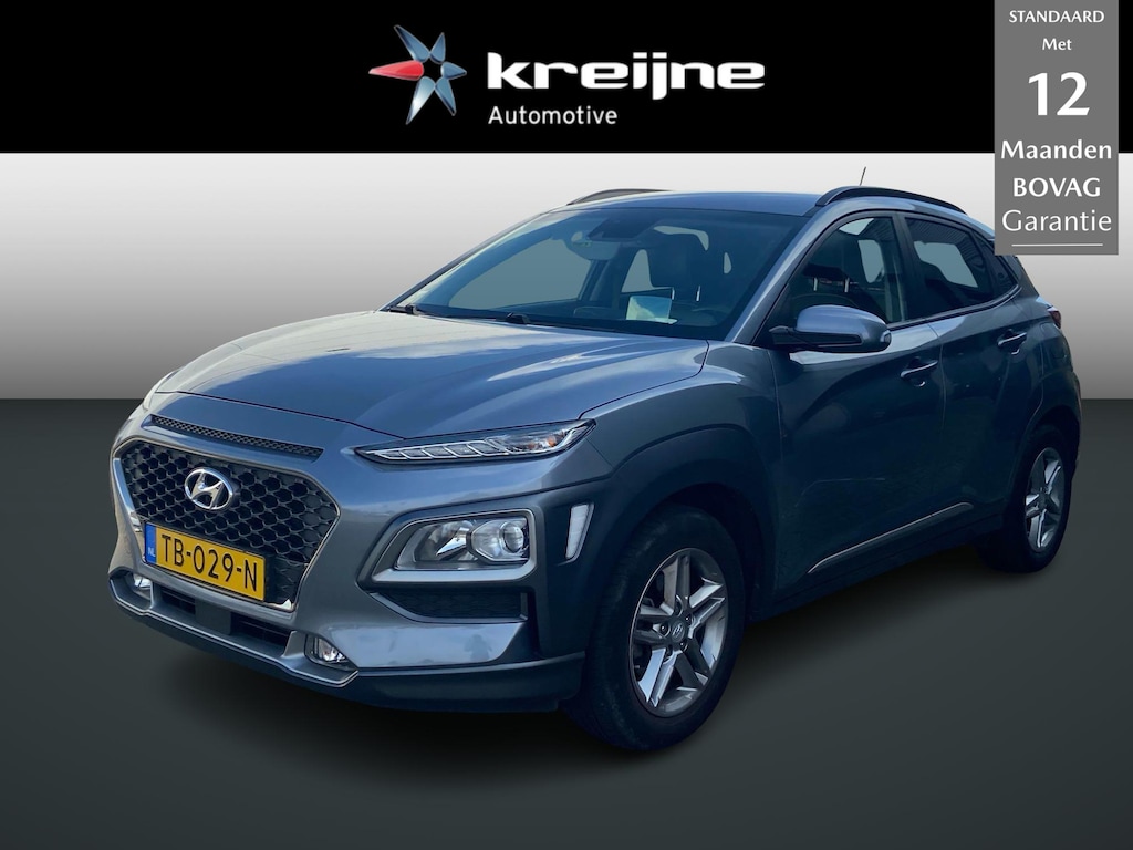 Hyundai Kona 1.0T Fashion | TREKHAAK | A CAMERA | NAVI | RIJKLAARPRIJS |