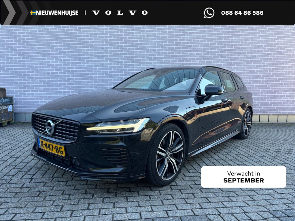 Volvo V60 2.0 T6 Recharge AWD R-Design | Plug-in Hybrid (PHEV) | Trekhaak | Harman Kardon Audio | 360 Graden Camera | Parkeersensoren | Keyless Entry | Elektrische Achterklep | Elektrisch Verstelbare Voorstoelen | Stoelverwarming voor en achter | Cruise Control Adaptief | BLIS | Navigatie | Apple Carplay | Android Auto