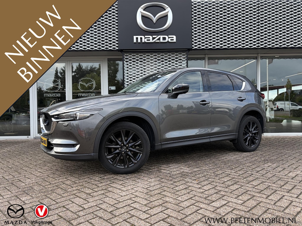 Mazda CX-60 2.5 e-SkyActiv PHEV Homura Business Edition | CERAMISCHE COATING | NEDERLANDSE AUTO | 6 JAAR FABRIEKSGARANTIE |