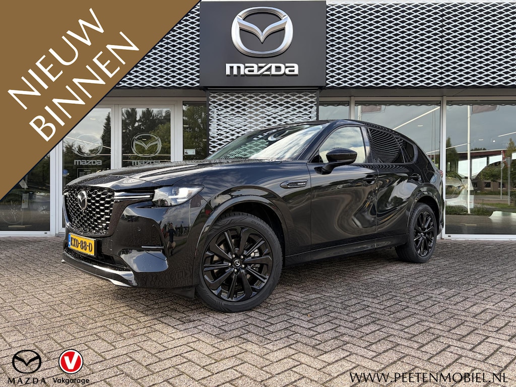 Mazda CX-60 2.5 e-SkyActiv PHEV Homura Plus | 6 JAAR FABRIEKSGARANTIE | DEALER ONDERHOUDEN | TREKHAAK |