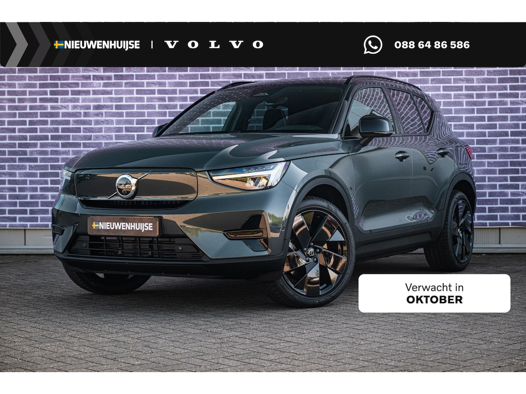 Volvo EX40 Single motor Ext. Range Ultra Europa Black Edition | Getint glas | Nubuck | Panoramadak | Harman/Kardon | Stoelverwarming voor + achter | Keyless Entry/Start | 20" Velgen |