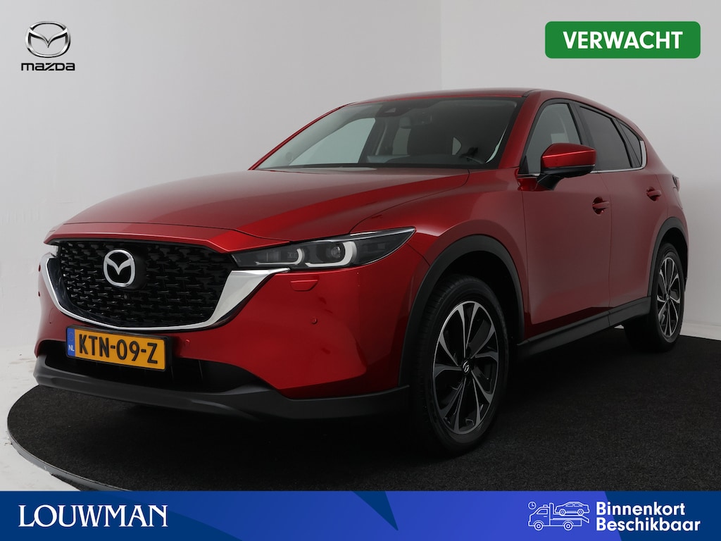 Mazda CX-5 2.0 SkyActiv-G 165 Advantage | Trekhaak | 360 Camera | Navigatie | Onderweg-naar-dealer