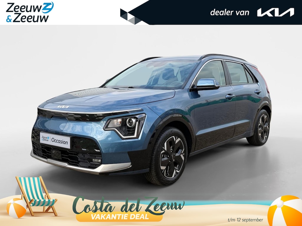 Kia Niro EV DynamicLine 64.8 kWh | Navigatie | Camera | Adaptieve cruise control | Apple Carplay / Android Auto | Parkeersensoren |