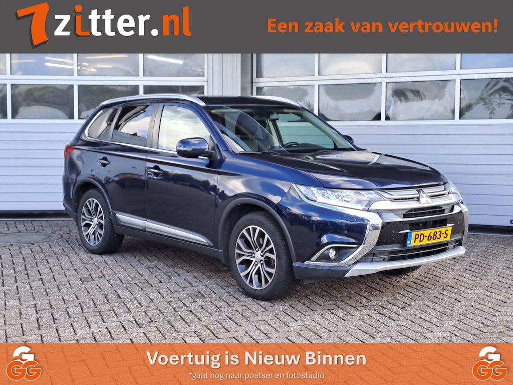 Mitsubishi Outlander 2.0 Executive Edition Trekhaak, Alcantara, Camera, Goed onderhouden, Stoelverwarming,