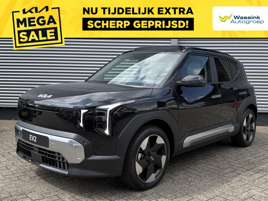 Kia EV2 Plus Advanced 42.2 kWh | Schuif/Kanteldak | Harman/Kardon | Stoel/Stuurwielverwarming | Elektr Stoel |