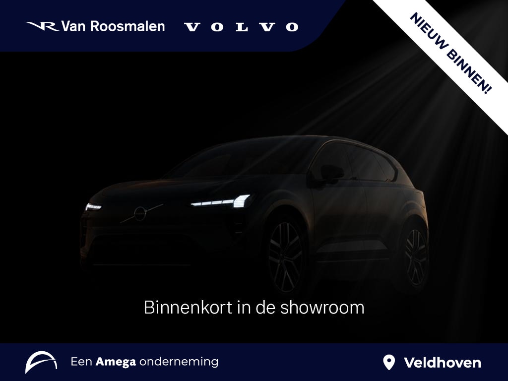 Volvo EX30 Single Motor Extended Range Ultra 69 kWh | Climate Pack | Panoramadak |