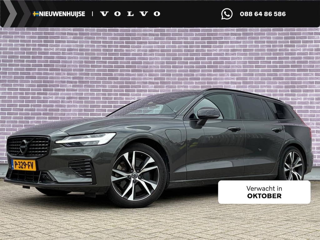 Volvo V60 2.0 T6 Plug-in hybrid AWD Plus Dark | Trekhaak | Long Range | Stoel/stuurverwarming | Schuif/kanteldak | Adapt. Cruise Control | Power Seats | DAB | Black Pack |